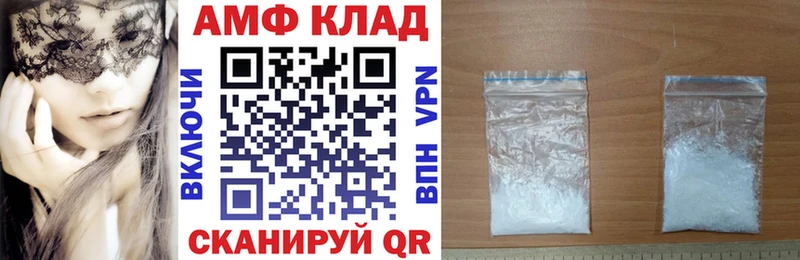 это официальный сайт Братск АМФ VHQ даркнет сайт