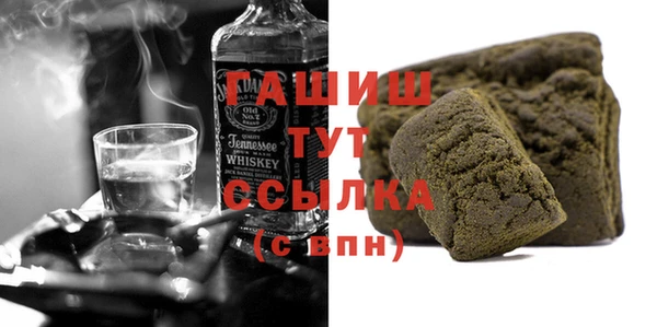 прущие крисы Лиски