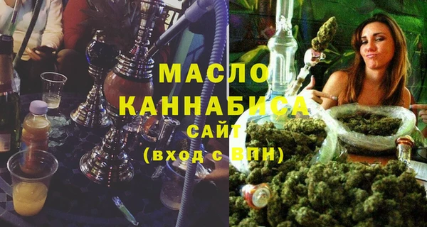 прущие крисы Лиски