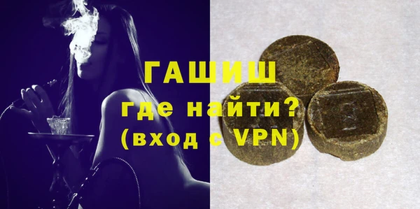 дживик Лихославль