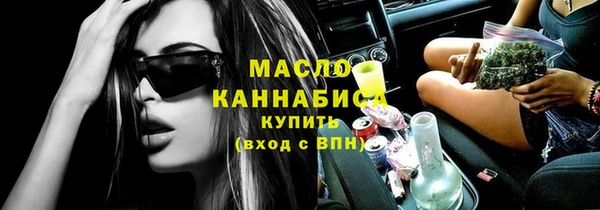МДПВ Майский