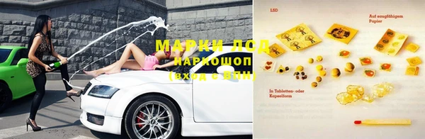 МДПВ Майский
