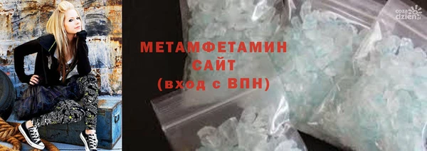 мдпв Одинцово