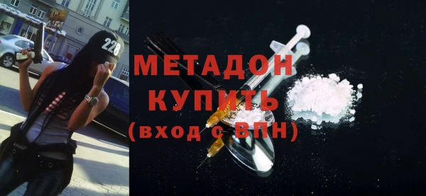 дживик Лихославль