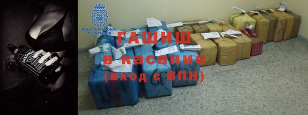 дживик Лихославль