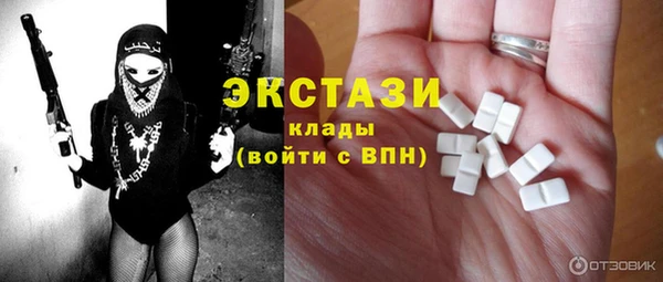 гашишное масло Липки
