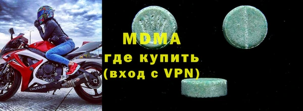 дживик Лихославль