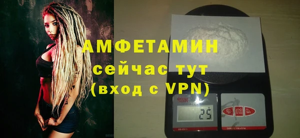 амф Магадан