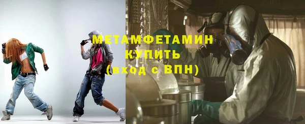 гашишное масло Липки