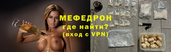 дживик Лихославль