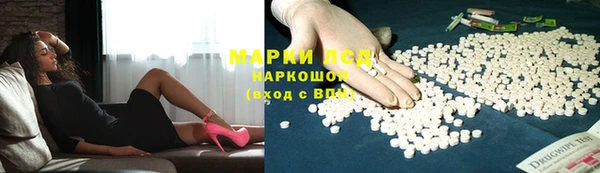 амф Магадан