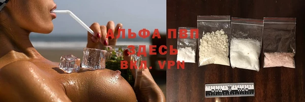гашишное масло Липки
