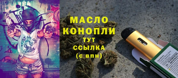 амф Магадан
