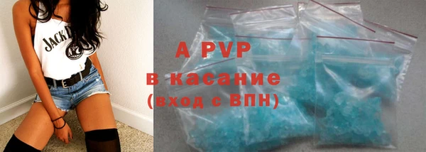 гашишное масло Липки