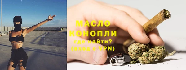 дживик Лихославль