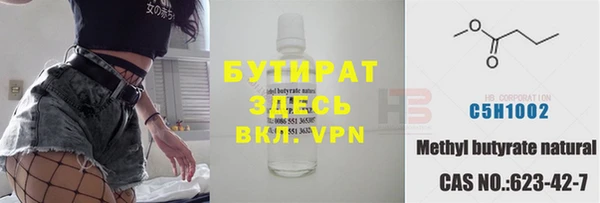 МДПВ Майский