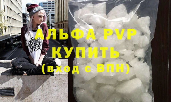 гашишное масло Липки