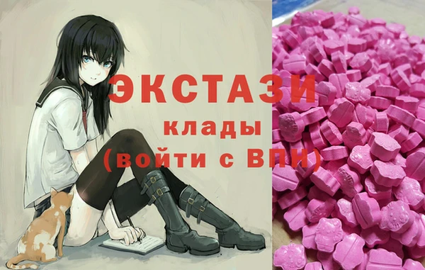амф Магадан