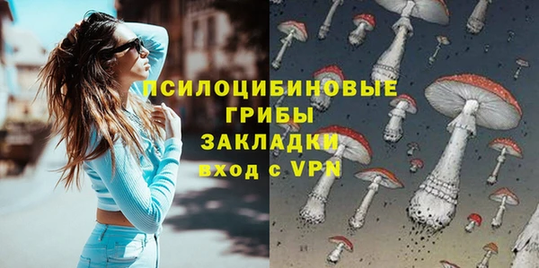 прущие крисы Лиски