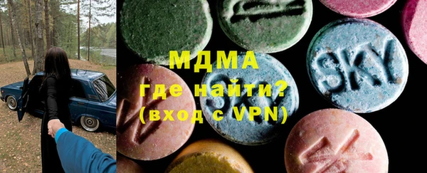 гашишное масло Липки