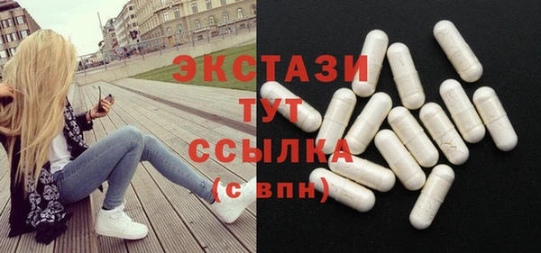 дживик Лихославль