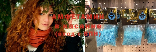 амф Магадан