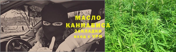 дживик Лихославль