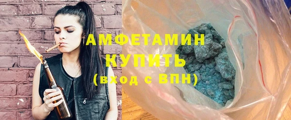 гашишное масло Липки