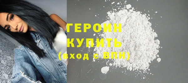 прущие крисы Лиски