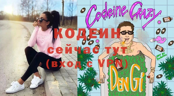 амф Магадан