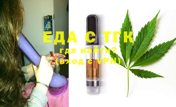 МДПВ Майский
