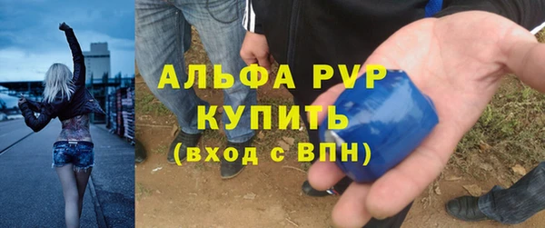 гашишное масло Липки