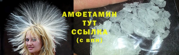 МДПВ Березники