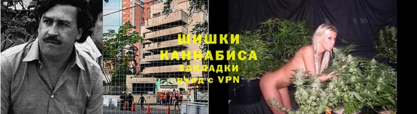 гашишное масло Липки