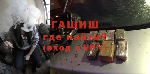 прущие крисы Лиски