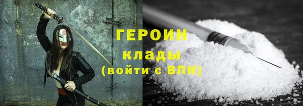 МДПВ Майский