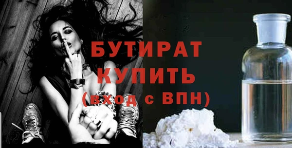 МДПВ Майский