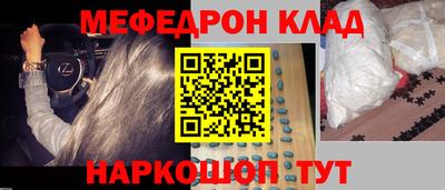 MDMA Берёзовский