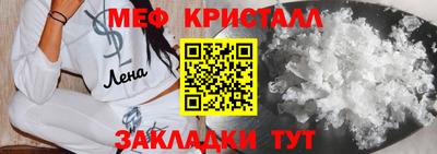гашиш Бийск