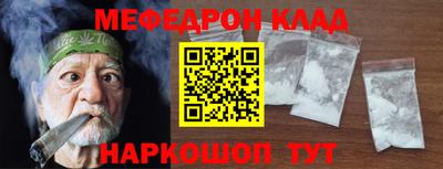 MDMA Берёзовский