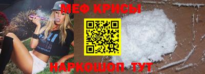 MDMA Берёзовский