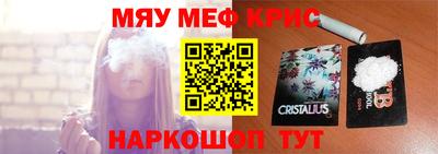 MDMA Берёзовский