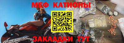 гашиш Бийск