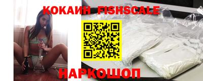 каннабис Балаково