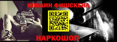 MDMA Берёзовский