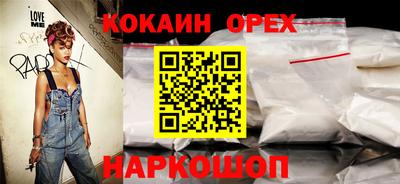 MDMA Берёзовский