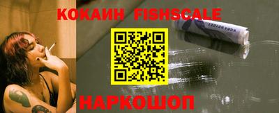 MDMA Берёзовский