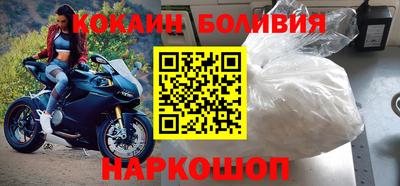 каннабис Балаково