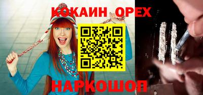 MDMA Берёзовский