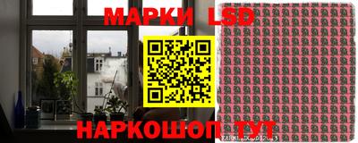 каннабис Балаково